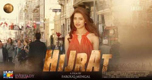 Hijrat