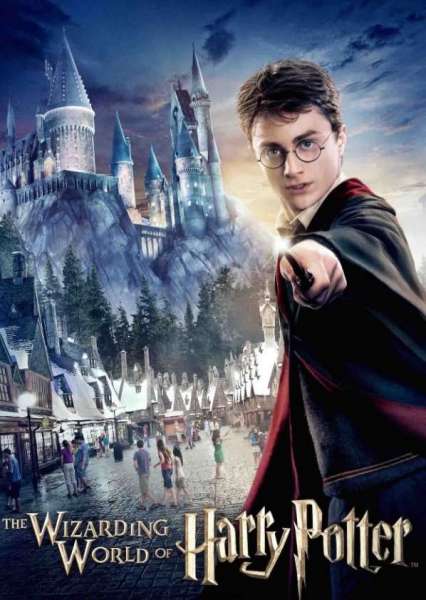 Harry Potter and the Forbidden Journey