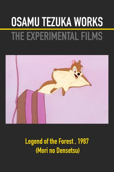 Legend of the Forest