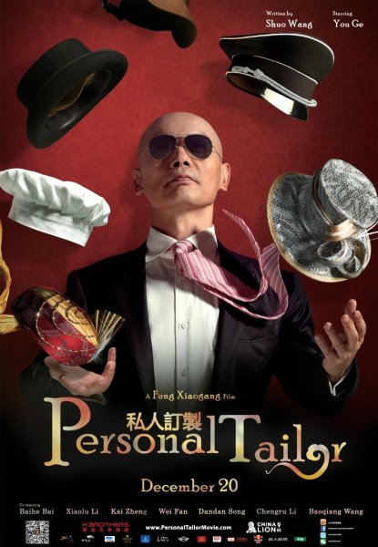 Personal Tailor