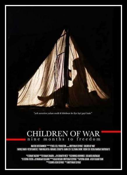 Children of War