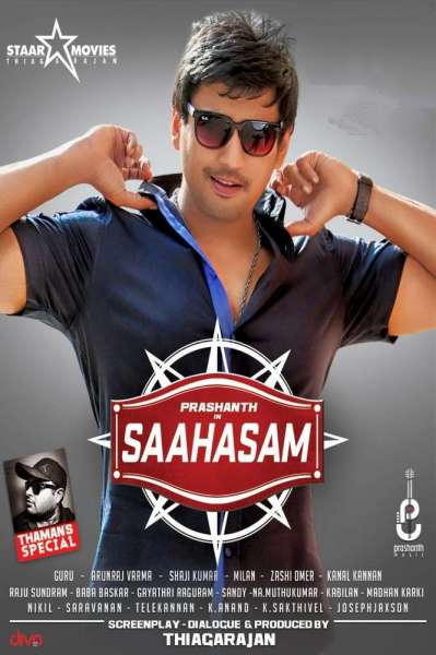 Saahasam