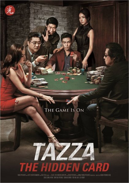 Tazza: The Hidden Card