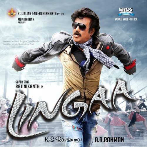 Lingaa