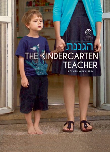 The Kindergarten Teacher