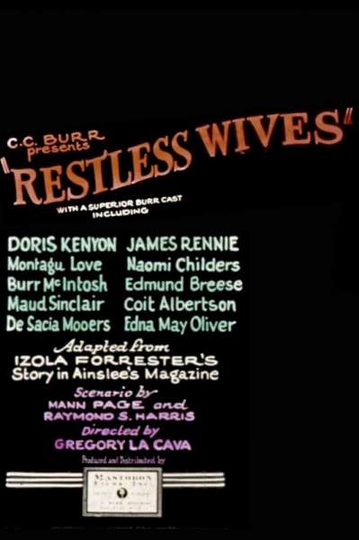 Restless Wives