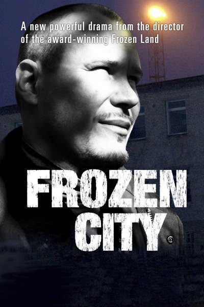 Frozen City