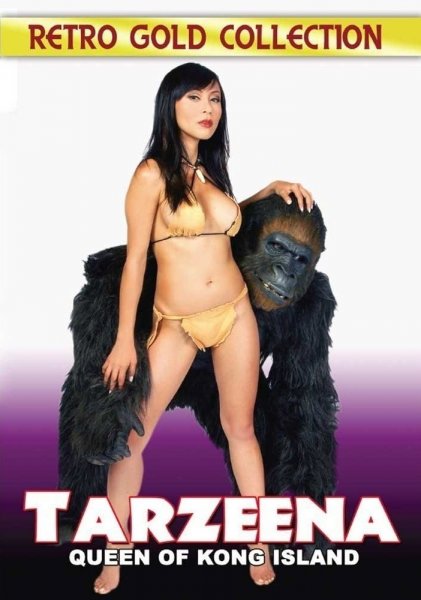 Tarzeena: Jiggle in the Jungle