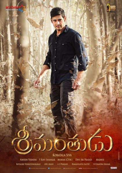 Srimanthudu