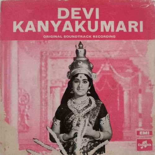 Devi Kanyakumari