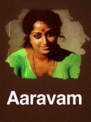 Aaravam