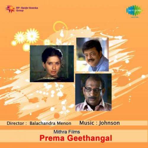 Prema Geethangal