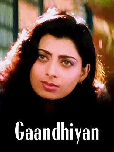 Gaandhiyan