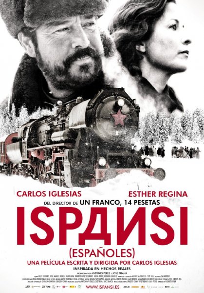 Ispansi