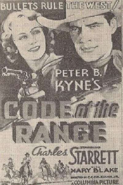 Code of the Range