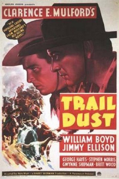 Trail Dust