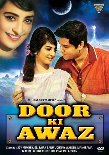 Door Ki Awaz