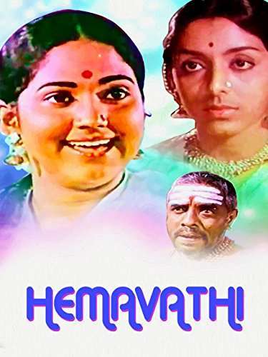 Hemavathi