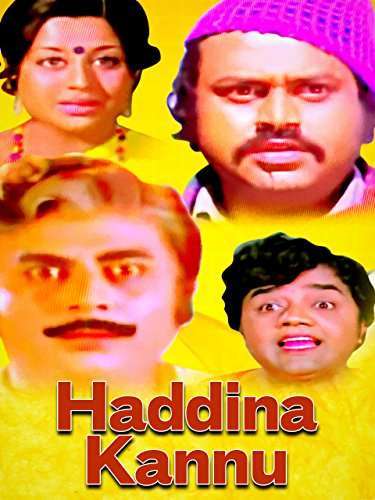 Haddina Kannu