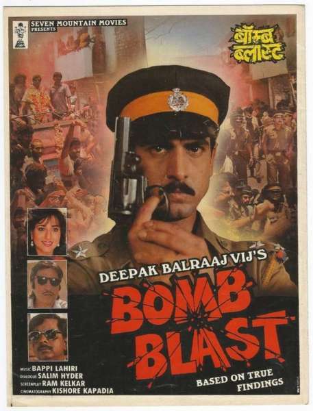 Bomb Blast