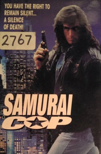 Samurai Cop