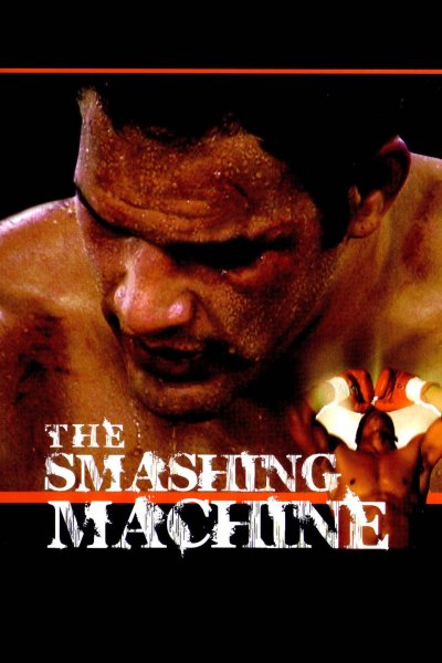 The Smashing Machine