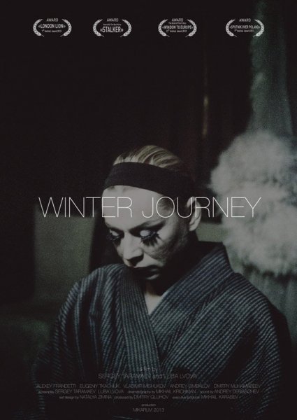 Winter Journey