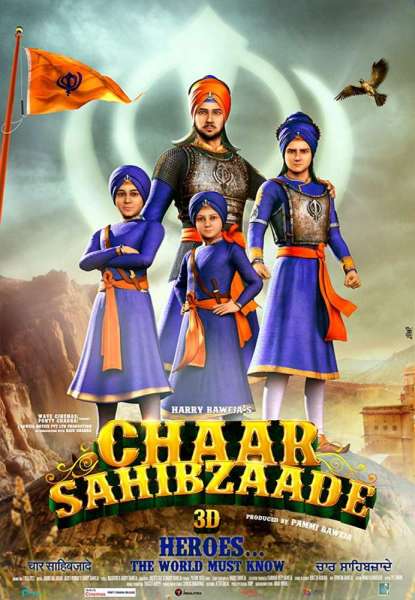 Chaar Sahibzaade