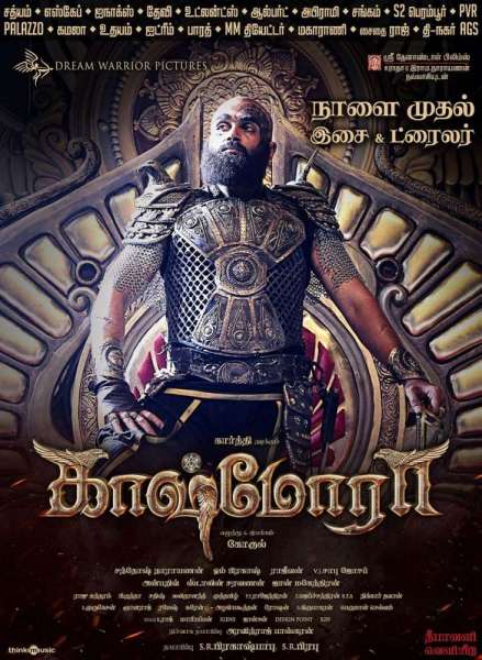 Kaashmora