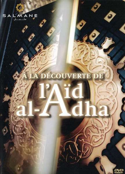 Let's Discover Eid al-Adha