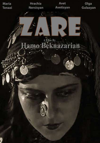 Zare