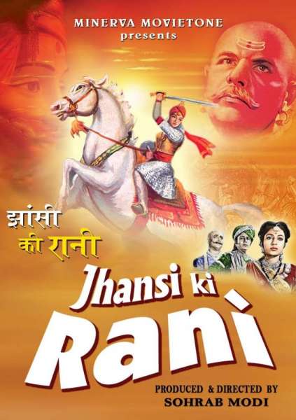 Jhansi Ki Rani