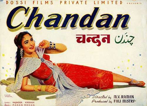 Chandan (1958)