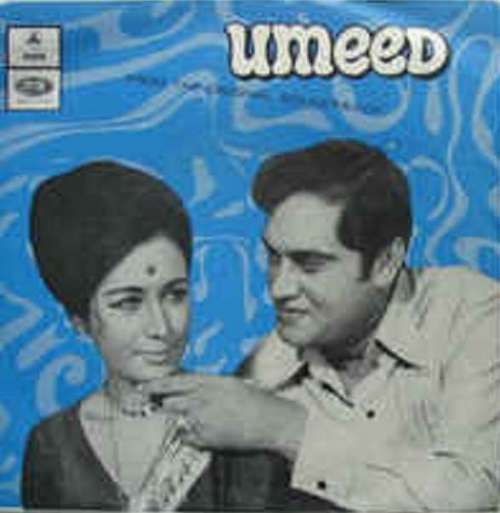 Ummeed