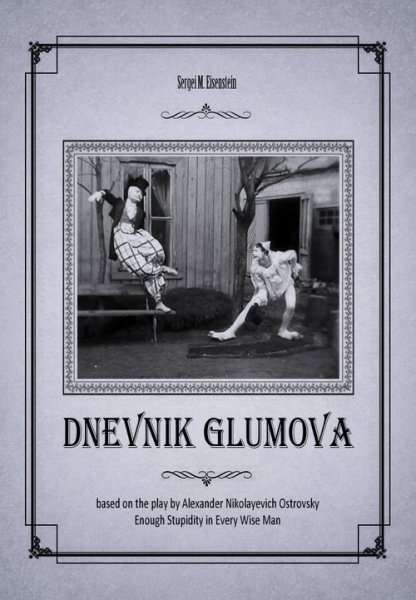 Glumov's Diary