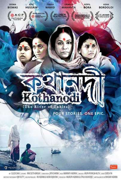 Kothanodi: The River of Fables