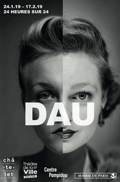 DAU Project