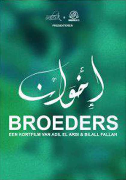 Broeders