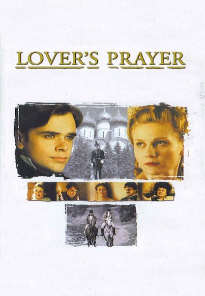 Lover's Prayer