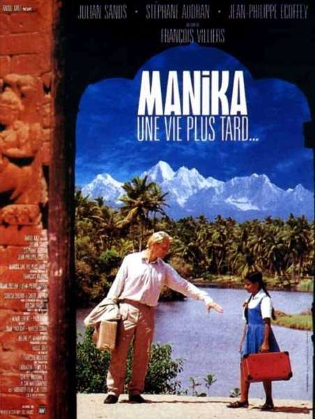 Manika, the Girl Who Lived Twice