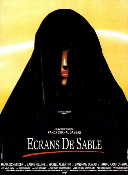 Écrans de sable