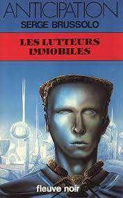 Les lutteurs immobiles