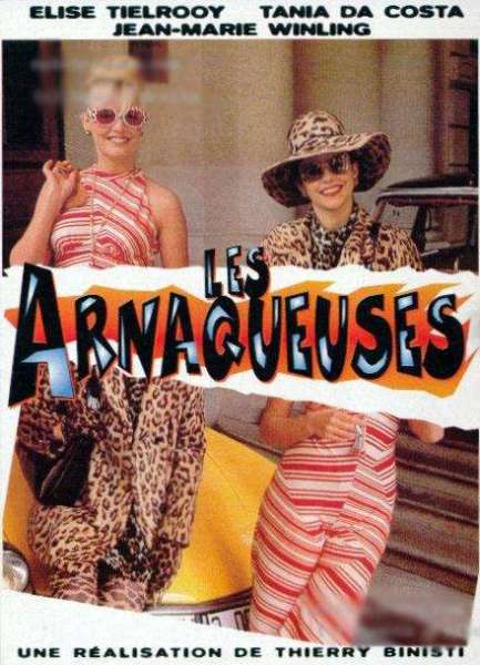 Les Arnaqueuses