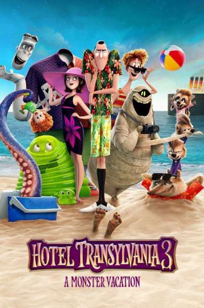 Hotel Transylvania 3: Summer Vacation