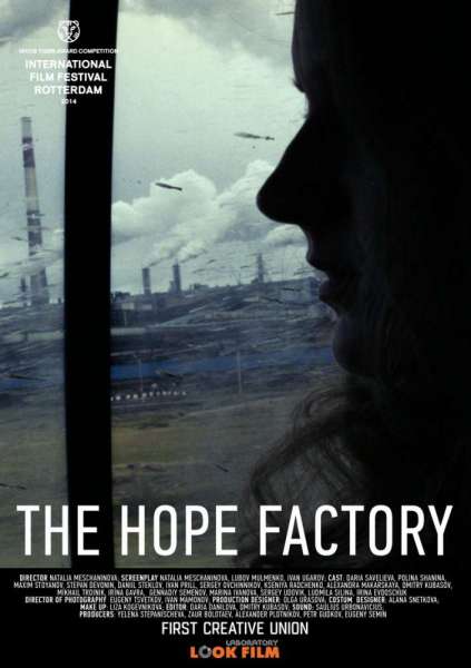 The Hope Factory