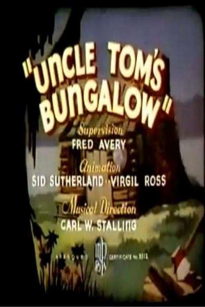 Uncle Tom's Bungalow