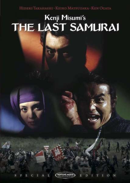 The Last Samurai