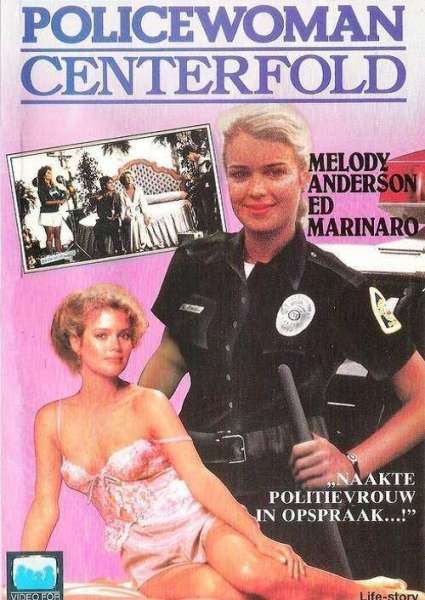 Policewoman Centerfold