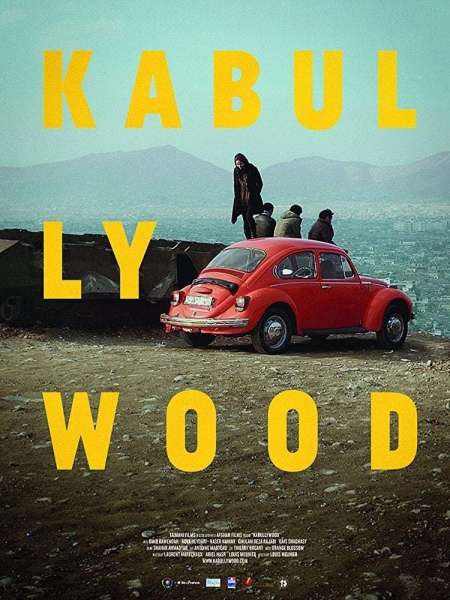 Kabullywood