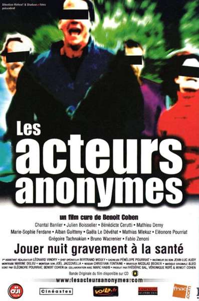 Les acteurs anonymes